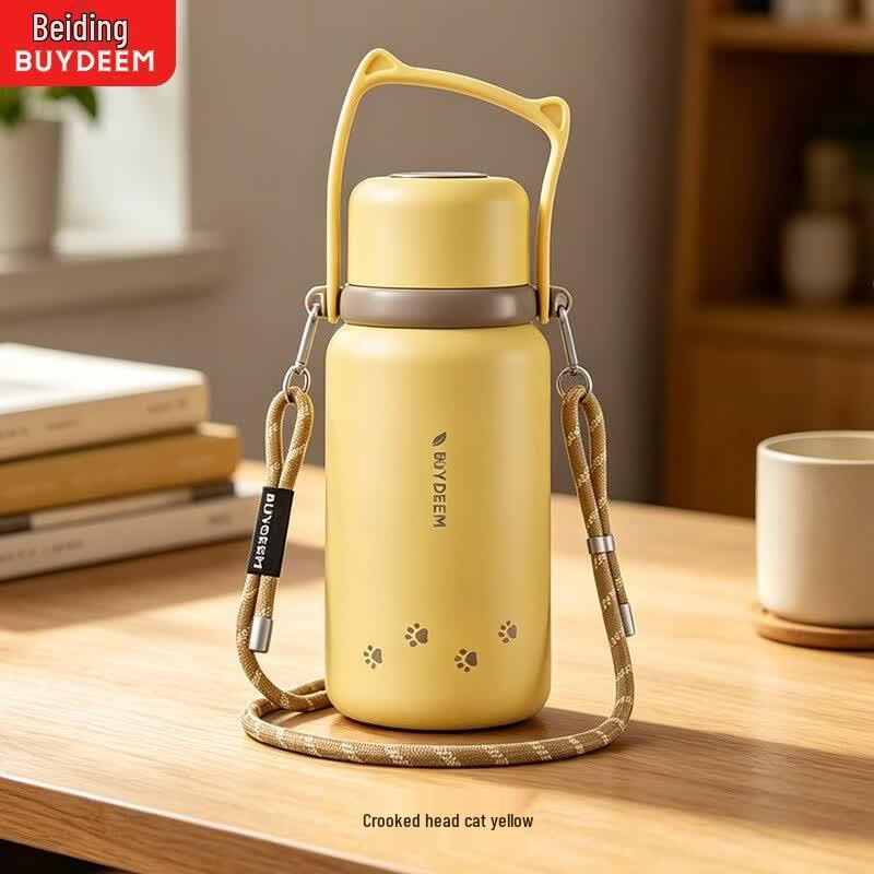 Buydeem Tilting Cat 1050ml Insulated Tea Bottle