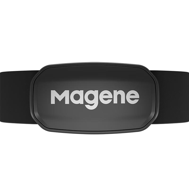 Нагрудный ремень-пульсометр Magene H303