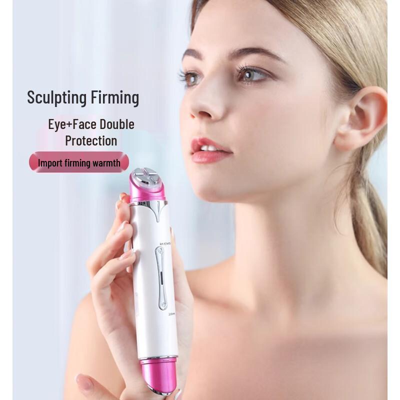 Jindao KD9810 Multi-Function Facial Beauty Device