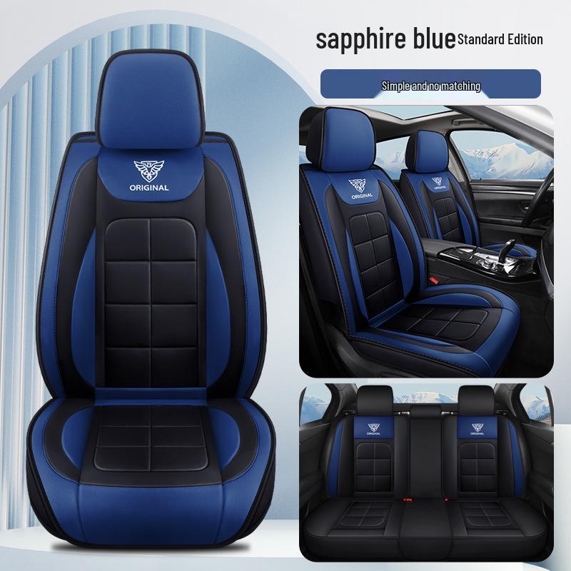 Universal Full-Surround Leather Car Seat Covers - Breathable, Wear-Resistant, Dirt-Resistant, Four-Season, for Five Seats.