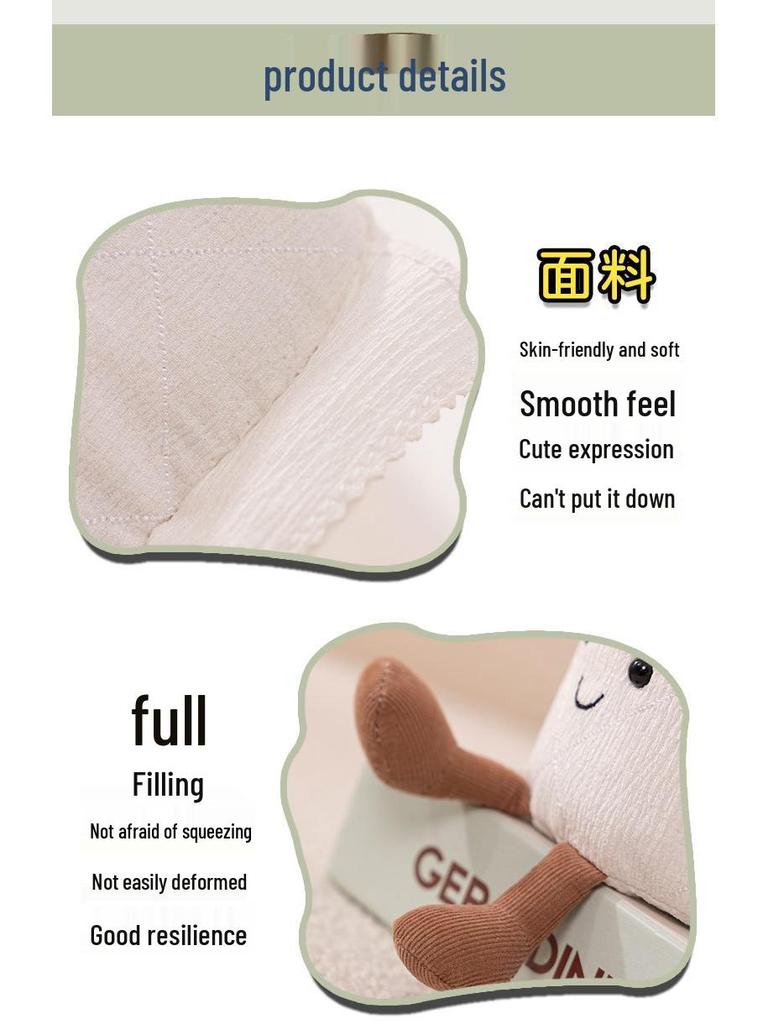 Minimalistische JC-Style-Toilettenpapier-Plüschpuppe – Niedliches Deko-Spielzeug für Zuhause