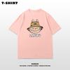 Labubu T-shirt Casual Short-sleeved Round Neck Unisex Fashion Casual