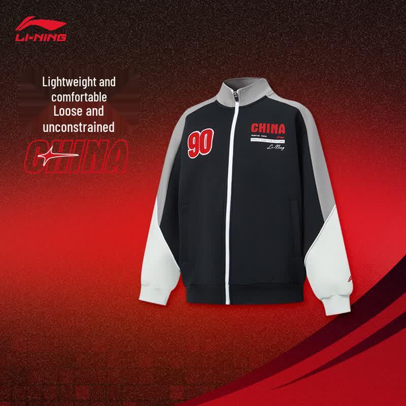 Li-Ning Youth Unisex Knit Stand Collar Sport Jacket 160