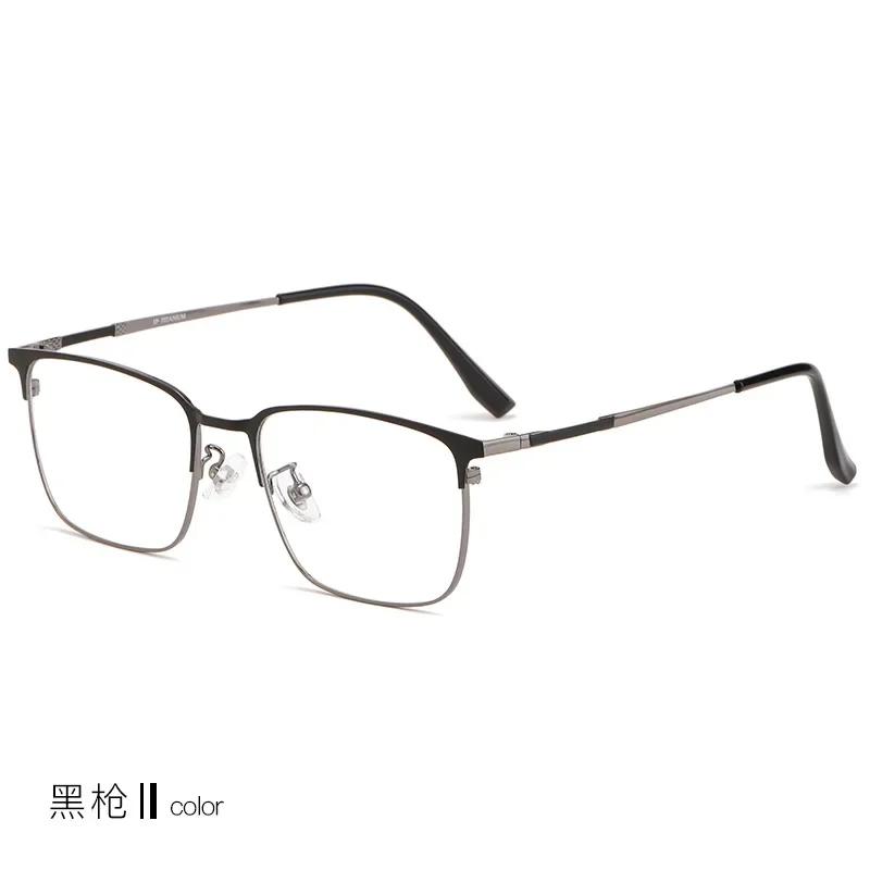 Titanium Frame