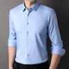 Hengyuanxiang Men's Silk Blend Business Casual Long Sleeve Shirt