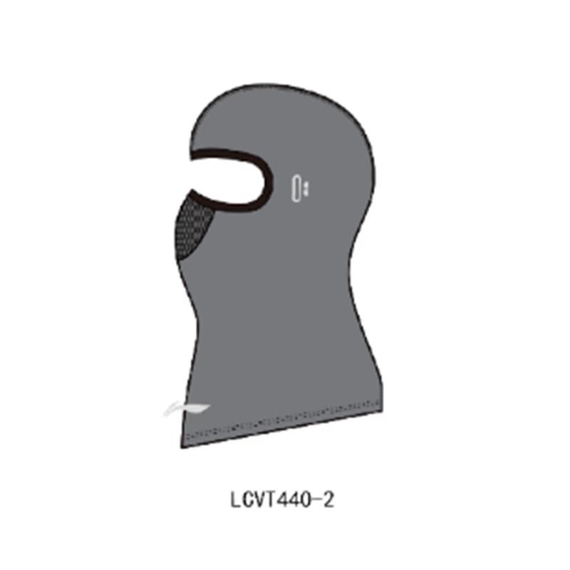 

Li-Ning Cycling Balaclava