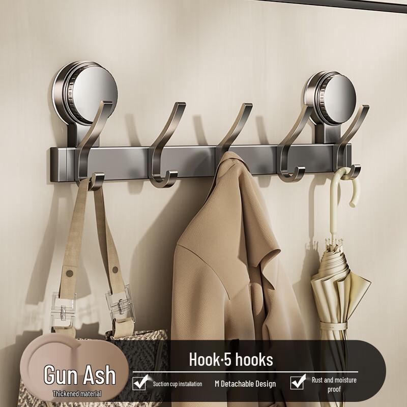 DANLE No-Drill Suction Cup Hook Rack