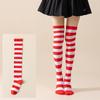 Damen Overknee Socken mit Kreuzstreifen für Halloween, Weihnachten, Karneval, Tanz und Japanische Festivals
