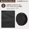 Atutomo Tire Cover, 4 Pieces, Tire Wheel Cover, Vinyl + Hook Design +