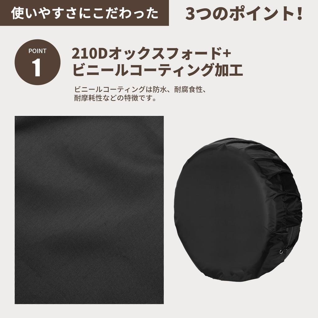 Atutomo Tire Cover, 4 Pieces, Tire Wheel Cover, Vinyl + Hook Design +