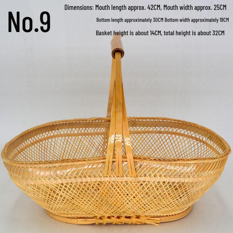Handmade Bamboo Woven Baskets