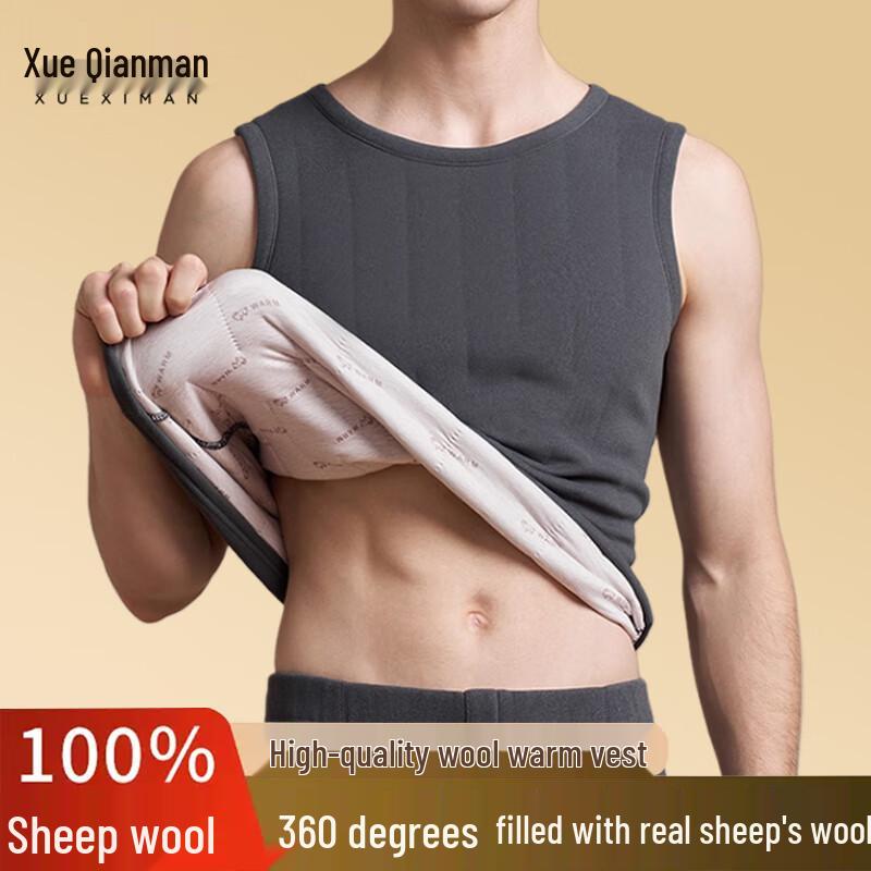 Мужской шерстяной теплый жилет-прослойка 3XL