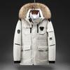 Winter-Daunenjacke für Herren, mittellange Parker-Winterjacke mit Kapuze