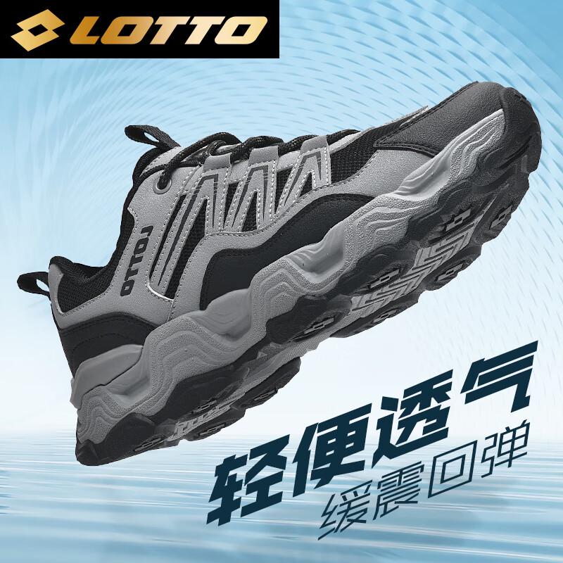 

LOTTO Men s Outdoor Running & Hiking Shoes 39