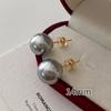 Austrian Pearl Stud Earrings Are Simple And High-End, Niche Earrings Are Fashionable And Light Luxury Temperament, And Small Earrings.