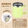 Livole Vacuum Insulated Mug, Hot & Cold Insulated, Stainless Steel Mug with Lid, Coffee Cup, Vacuum Mug, Double-Walled Thermos, Shatterproof, with Str
