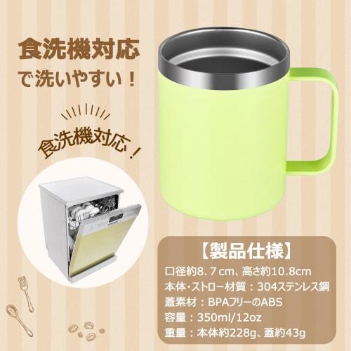 Livole Vacuum Insulated Mug, Hot & Cold Insulated, Stainless Steel Mug with Lid, Coffee Cup, Vacuum Mug, Double-Walled Thermos, Shatterproof, with Str