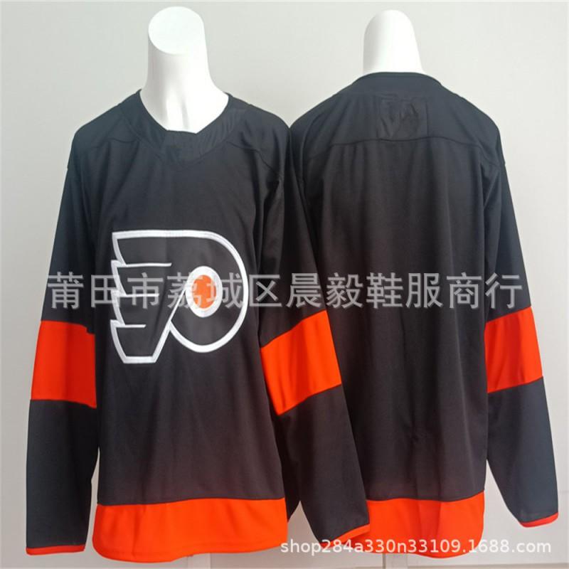 Mens Vintage Embroidered Ice Hockey Jersey Team Uniform 14 11 Black Practice Game Wear