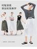High street casual workwear style half skirt, fashionable pleated high waisted A-line skirt