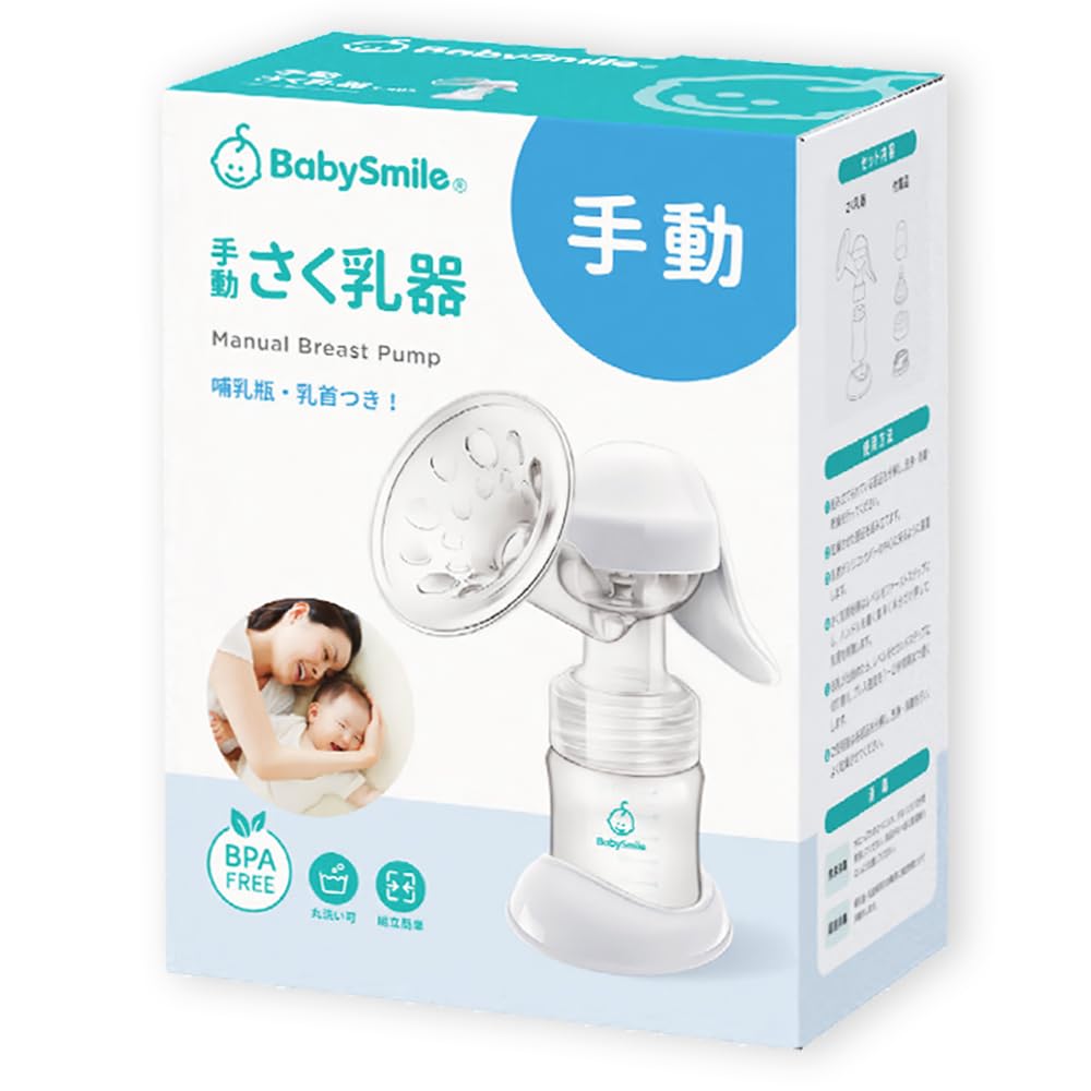 

Ручной молокоотсос BabySmile E-402 белый