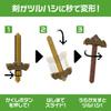 Mattel Minecraft Weapon Transforms in Sword and Pickaxe Figure for Ages 6 and No Batteries JKC15 Seconds! Kids, Up, Brown, Required,