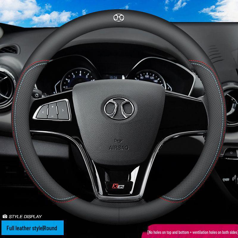 Genuine Leather Steering Wheel Cover for BAIC Senova D-Series Vehicles