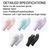 Highly Elastic Anti-uv Ice Silk Gloves Summer Outdoor Sports Riding Driving Gloves Touchable Flip Finger Anti Slip Gloves