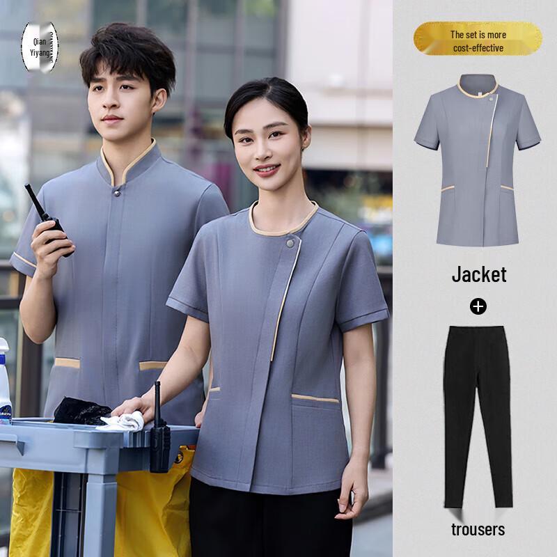 Summer Short Sleeve Cleaning Workwear Set