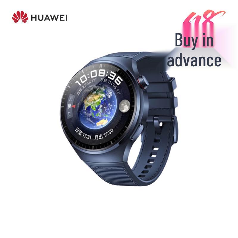 HUAWEI WATCH 4 Pro Smartwatch (CN version)
