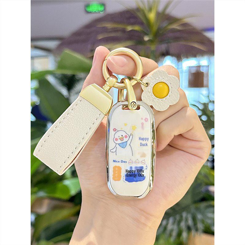 Aima Electric Bicycle Remote Key Protective Cover for Tailg New Day Models