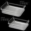 Wahei Freiz Stainless Steel Kitchen Storage Drainer Basket SUI Meister Foldable Large Made In Japan SUI-717