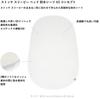 Stokke Sleepy Mini Bed Waterproof Sheet White Baby Comforter Bedding Bed Pad Breathable 2 Layer Soft Mesh Material Waterproof Material Machine