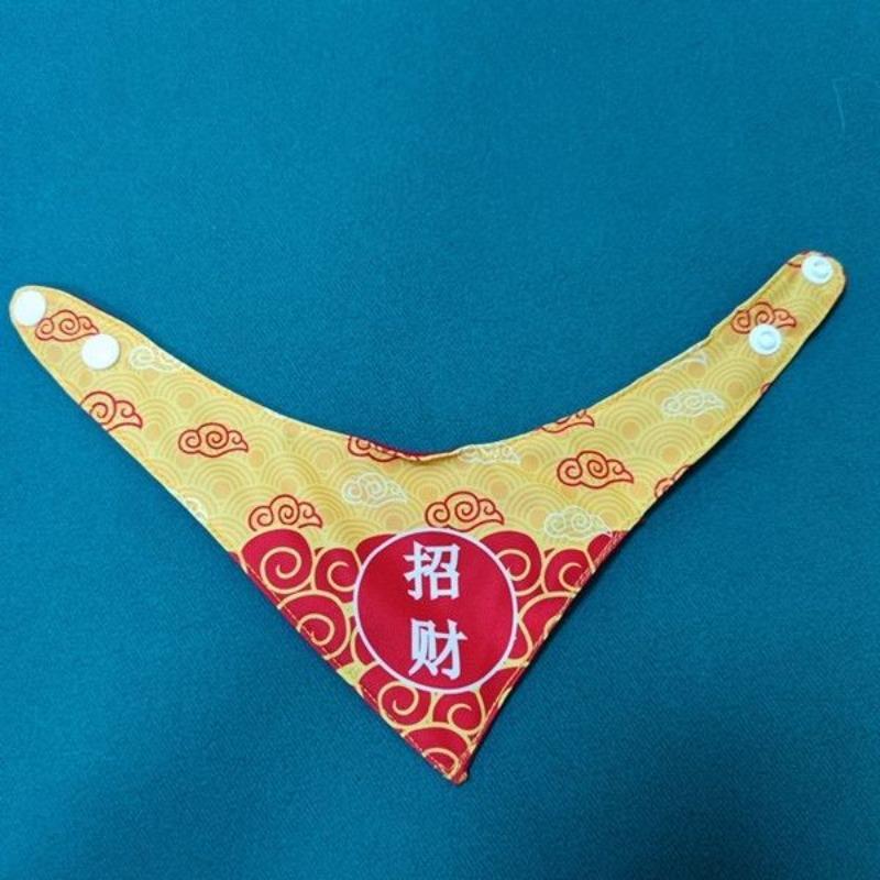 Cat New Year Scarf Dog Chinese Style Triangle Scarf Buttoned Pet New Year Scarf Puppy