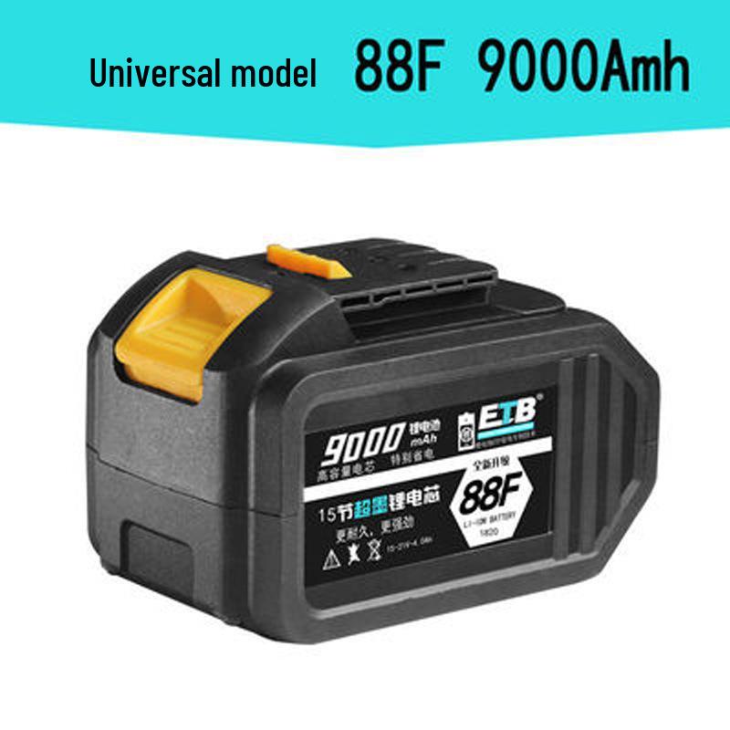 Compatible with Da Yi Electric Wrench, Lithium Battery Impact Wrench, Angle Grinder, and Hammer Drill