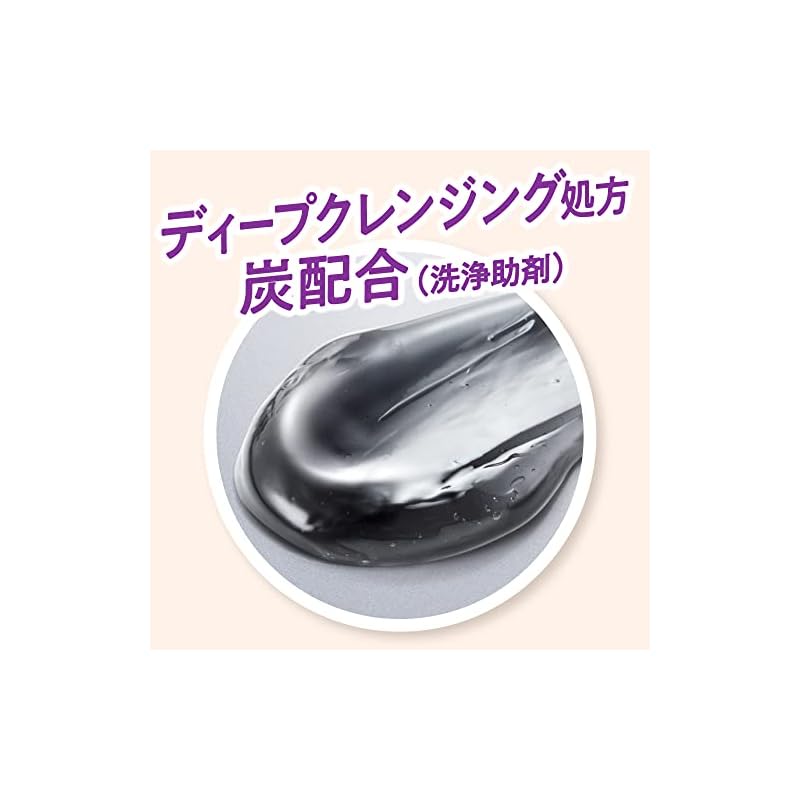 Biore Home Spa Make-upentferner Massage Schwarzes Gel 200g