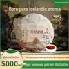 New Year Gift: 2012 Iceland Pu'er Big Tree Ripe Tea Cake - Yunnan Seven Sons Edition
