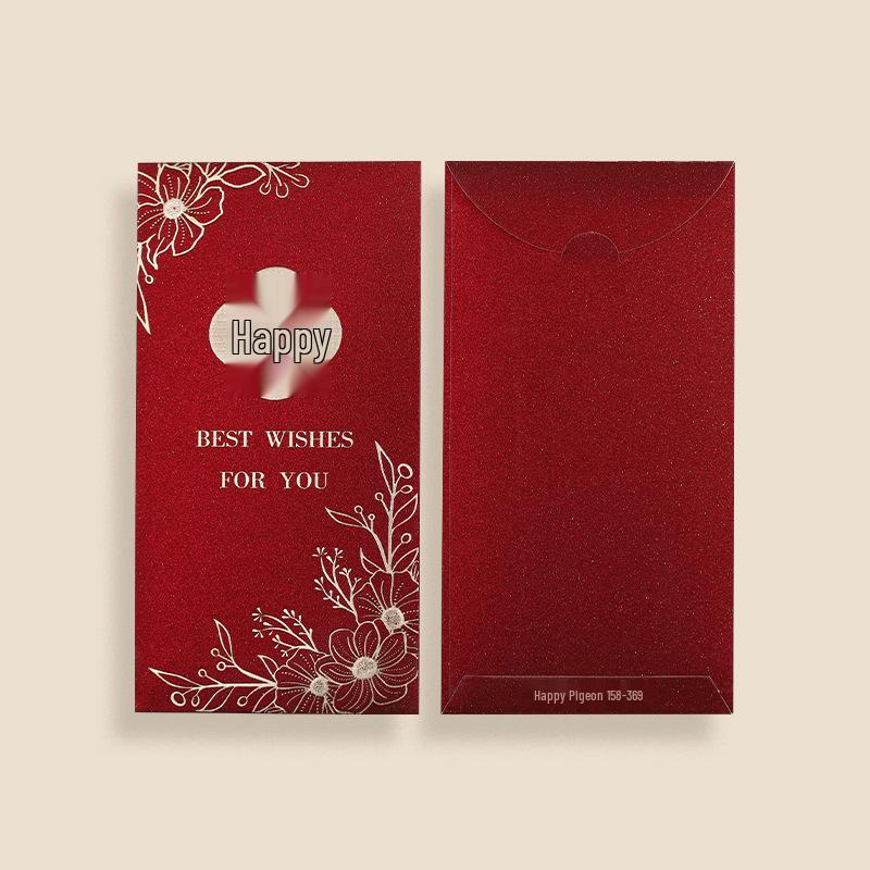 Red Frosted Wedding Envelope: Newlywed Gift for Chinese Wedding or Engagement Thousand Yuan Red Packet - Set of 6 (17*9 cm)