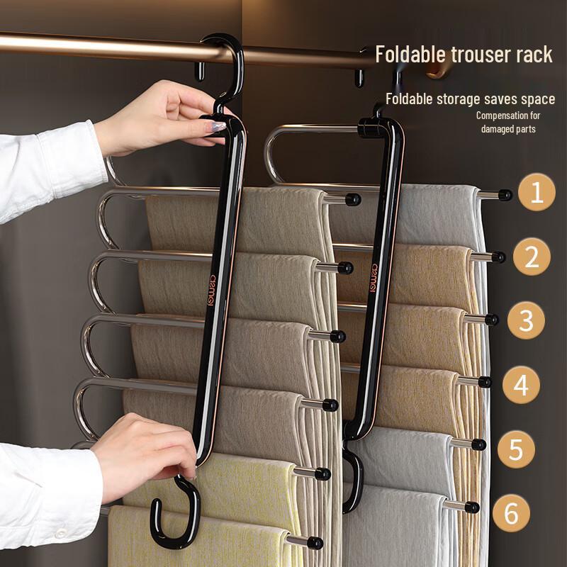 Folding Multi-layer Pants Hanger