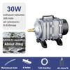 Aquarium Oxygen Pump Silent Magnetic Portable Dustproof Small Air Pump Aquariums Aerator Fish Farming Fish Tank Oxygenate Pumps