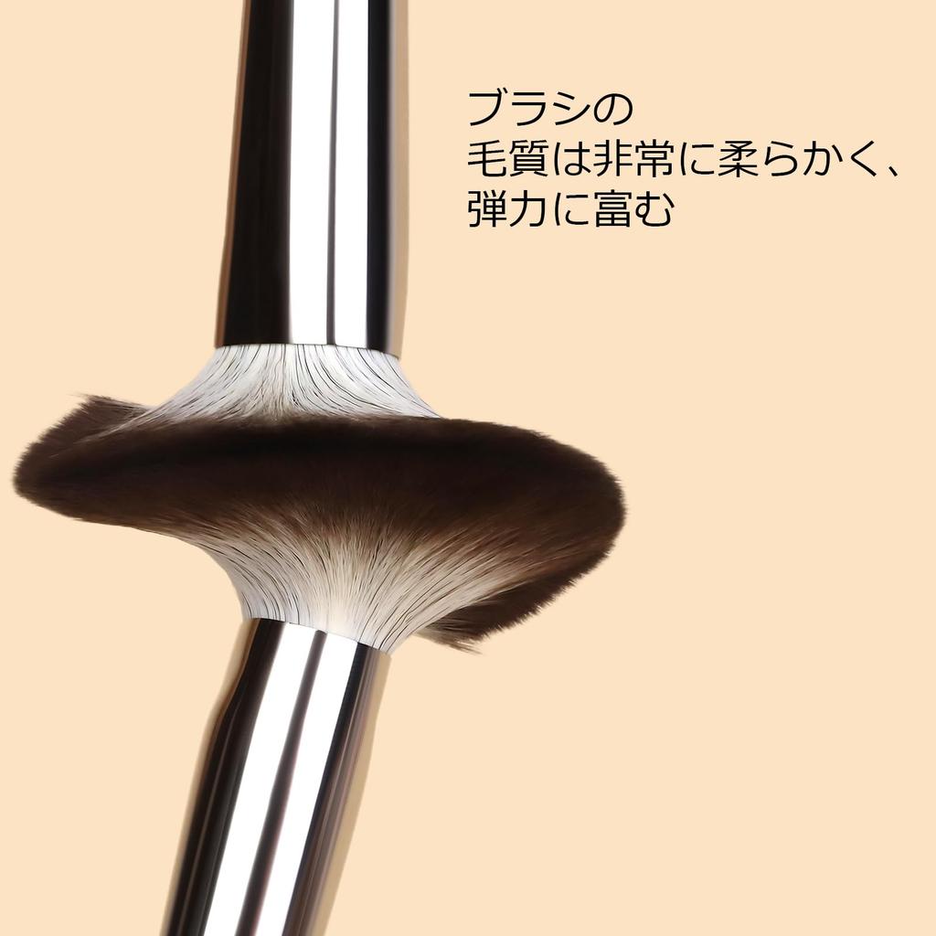 EDTRE Ebony Powder Makeup Fiber Easy To Gentle Bristles Powder Brush, Brush, Bristles, Soft, Use, (Flat Brush)