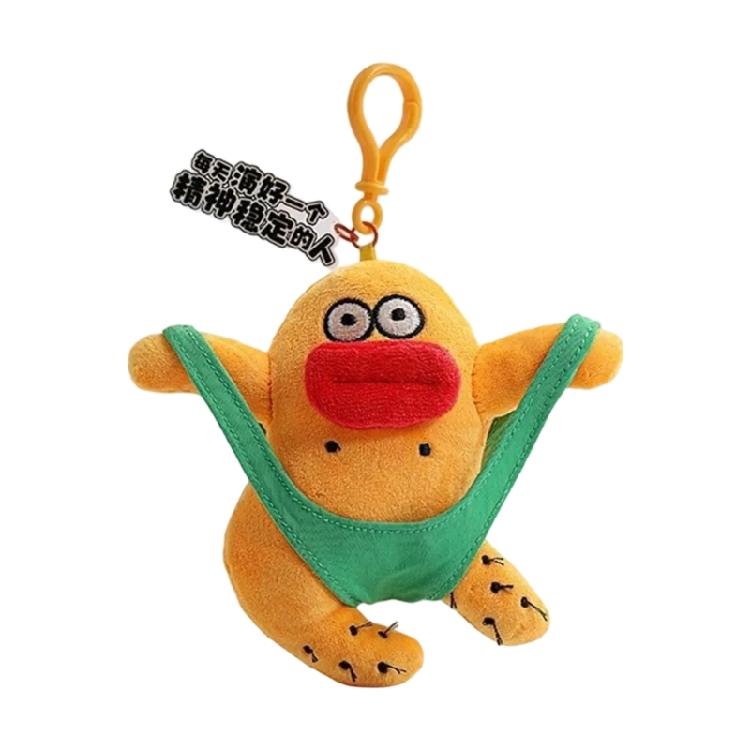 Cartoon Key Chain Sausage Mouth Doll Charm Keychain Soft Plush Bag Keyring Unique Personality Accessory for Women Bag