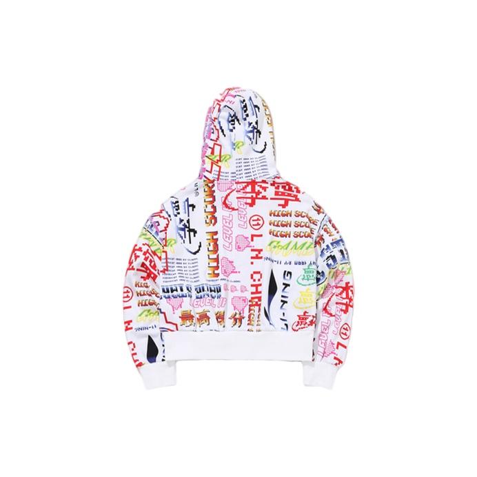 Li Ning Paris Fashion Week Loose Pullover Hoodie Men Hoodies White Multicolor AWDQ626-1