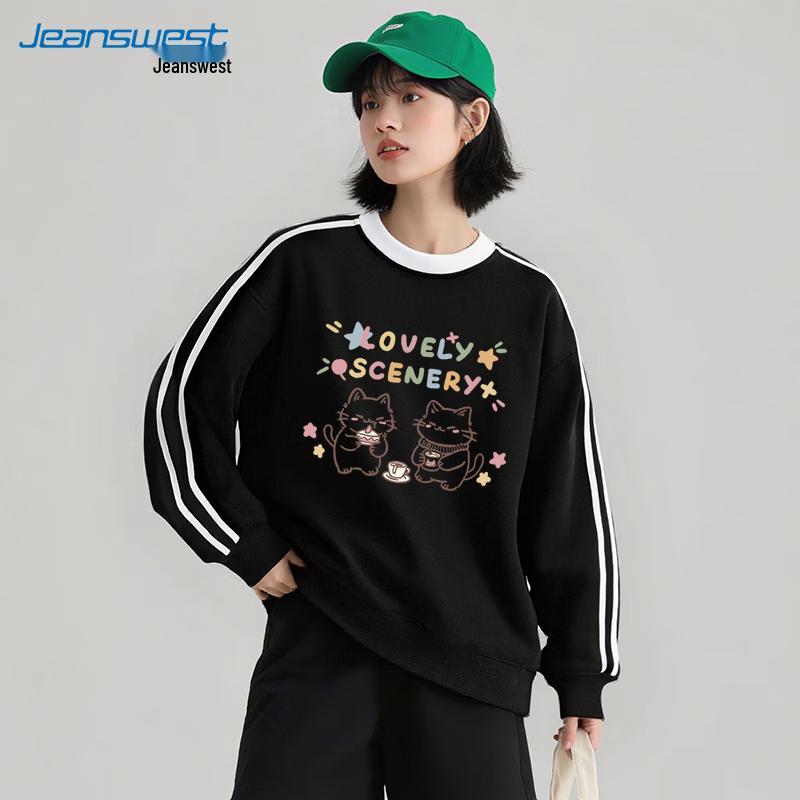 JEANSWEST Women's Loose Fit Cake Cat Print Round Neck Sweatshirt