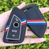 Silicone Car Key Cover Case Protection Shell For G30 G20 X1 X2 X3 X4 X5 X6 X7 520 525 320i G01 G02 G05 G11 F15 F16