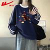 Warrior Women's 2026 New Loose Round Neck Drop-Shoulder Sweatshirt