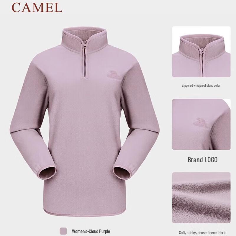 Camel Women s Half-Zip Fleece Top XL