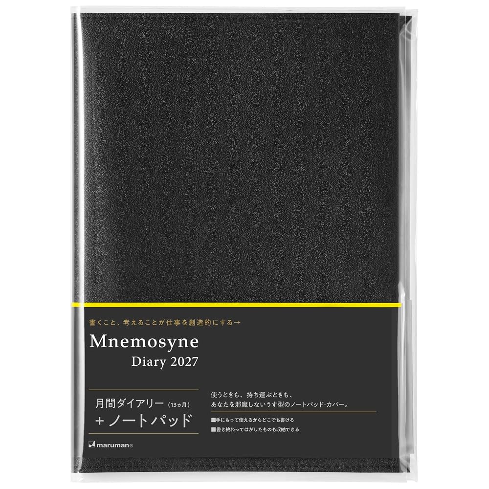 Maruman 2027 Planner, Mnemosyne Monthly Schedule Book with Notepad and Cover, A5 Size, Black,