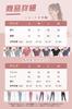 SooPii Yoga Top and Bottom Sportswear and Training Set with Half Sports Yoga and Leggings and Women's Set, Wear, 2-Piece Sleeves, Bra, Pants,