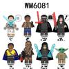 WM6081 Sci-Fi Planeten Baustein Minifiguren Mini Actionfiguren Spielzeugset WM887-894