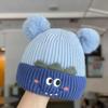 2025 Autumn/Winter Unisex Korean Knit Wool Hat for Kids and Babies - Warm, Trendy Pullover Design
